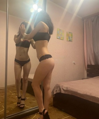Катя